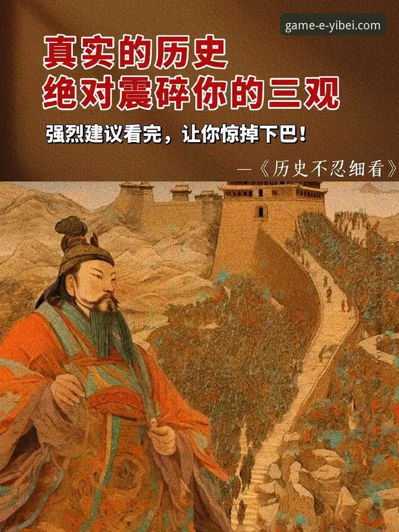 易倍体育流畅投注常见问题 揭秘伊拉克时隔40年重返世界杯背后的真相,易倍体育用户这样体验历史时刻