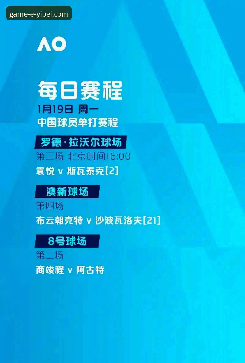 易倍体育官网入口究竟怎么样？值得选择吗？