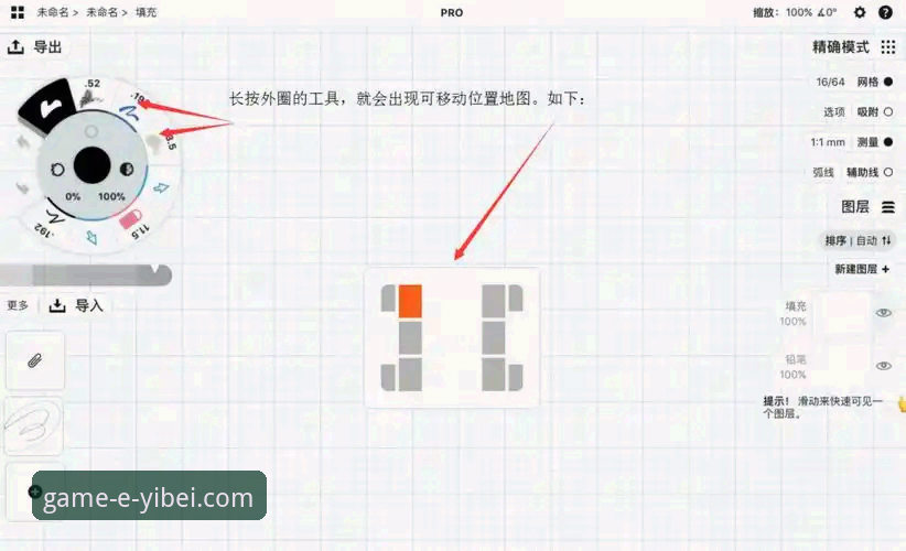 易倍体育官网最新版本 易倍体育官网最新版本详解:新手入门与使用指南